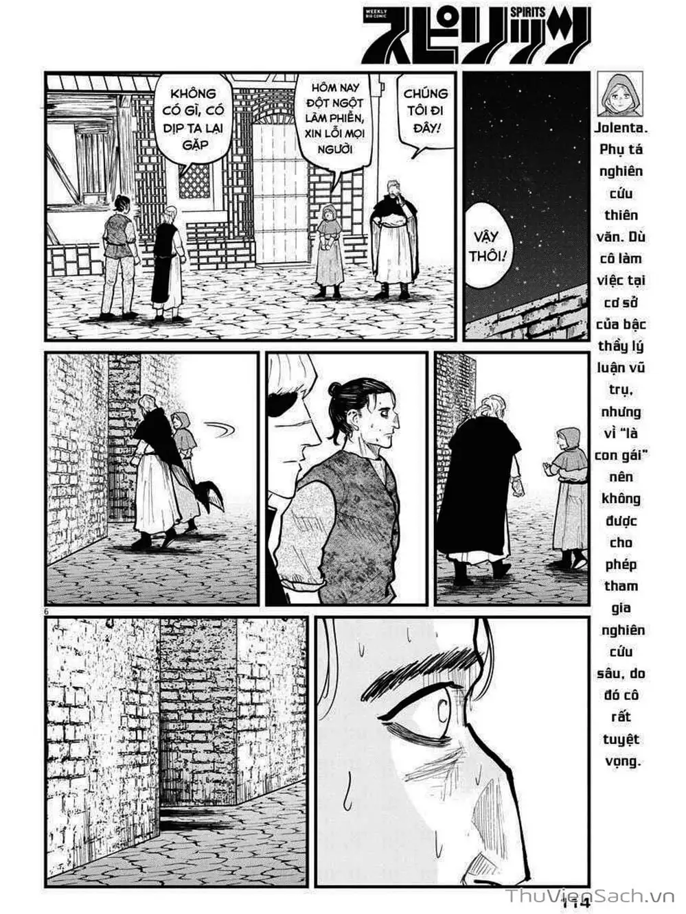 Truyện Tranh Chi - Sự Vận Động Của Địa Cầu trang 6