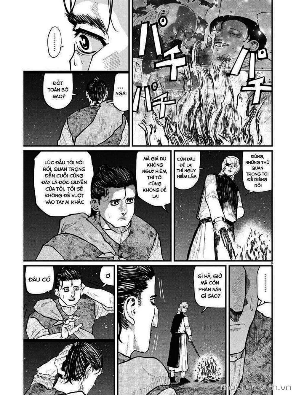 Truyện Tranh Chi - Sự Vận Động Của Địa Cầu trang 6