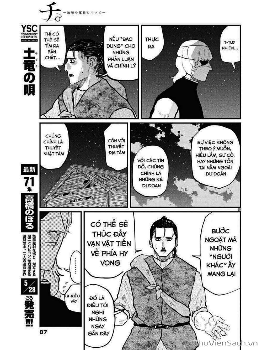 Truyện Tranh Chi - Sự Vận Động Của Địa Cầu trang 6