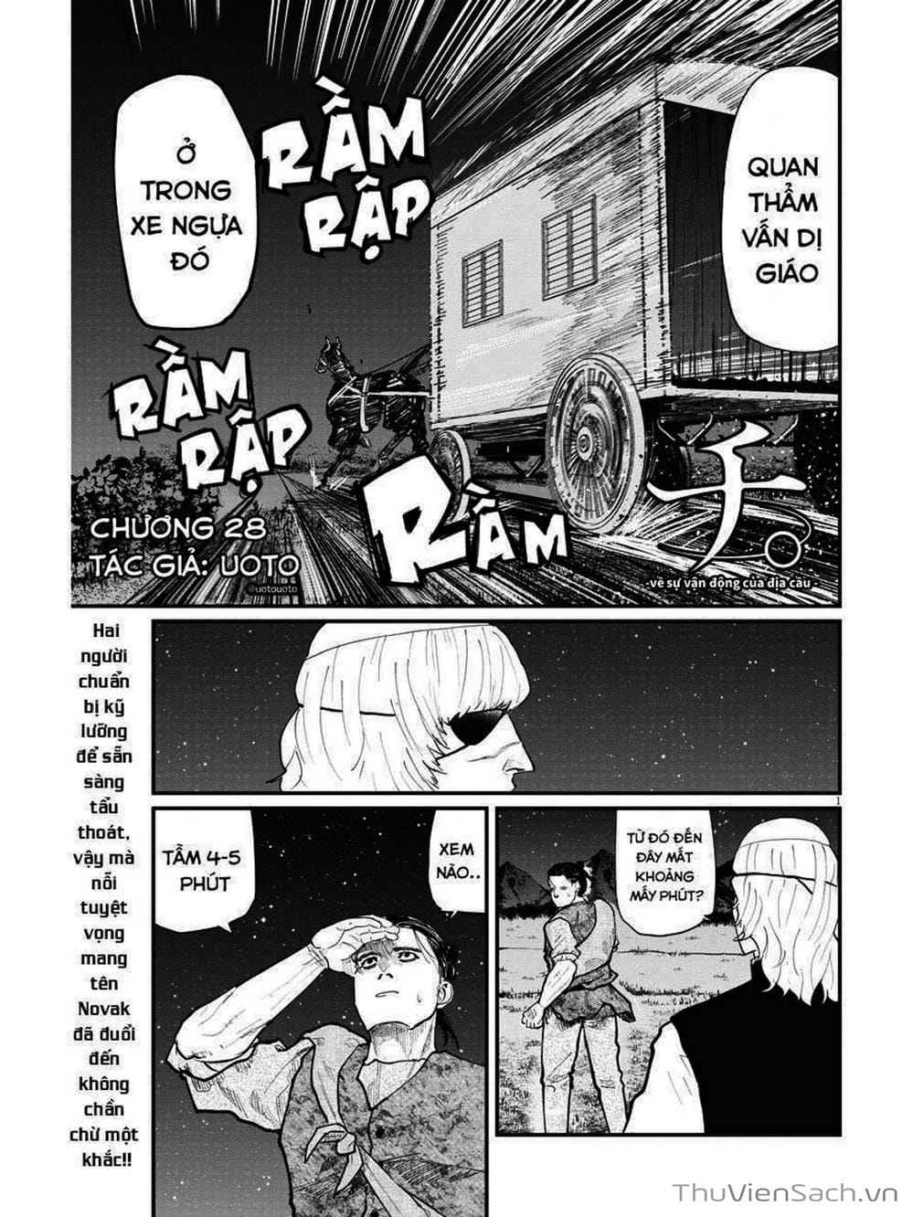 Truyện Tranh Chi - Sự Vận Động Của Địa Cầu trang 6