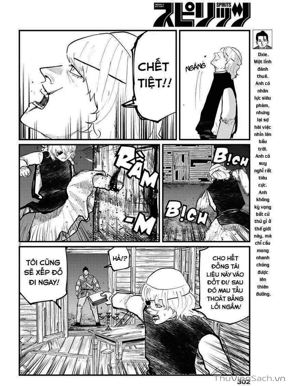 Truyện Tranh Chi - Sự Vận Động Của Địa Cầu trang 6