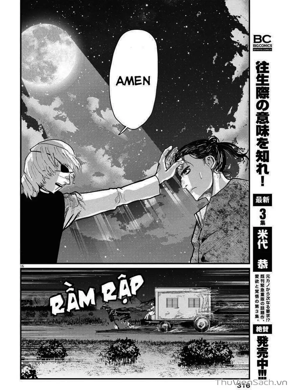 Truyện Tranh Chi - Sự Vận Động Của Địa Cầu trang 6