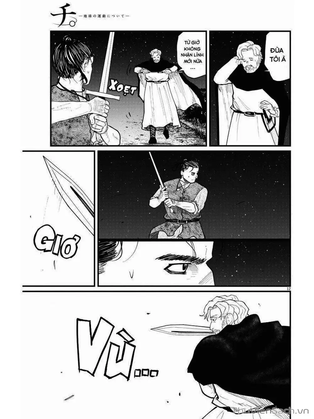 Truyện Tranh Chi - Sự Vận Động Của Địa Cầu trang 6