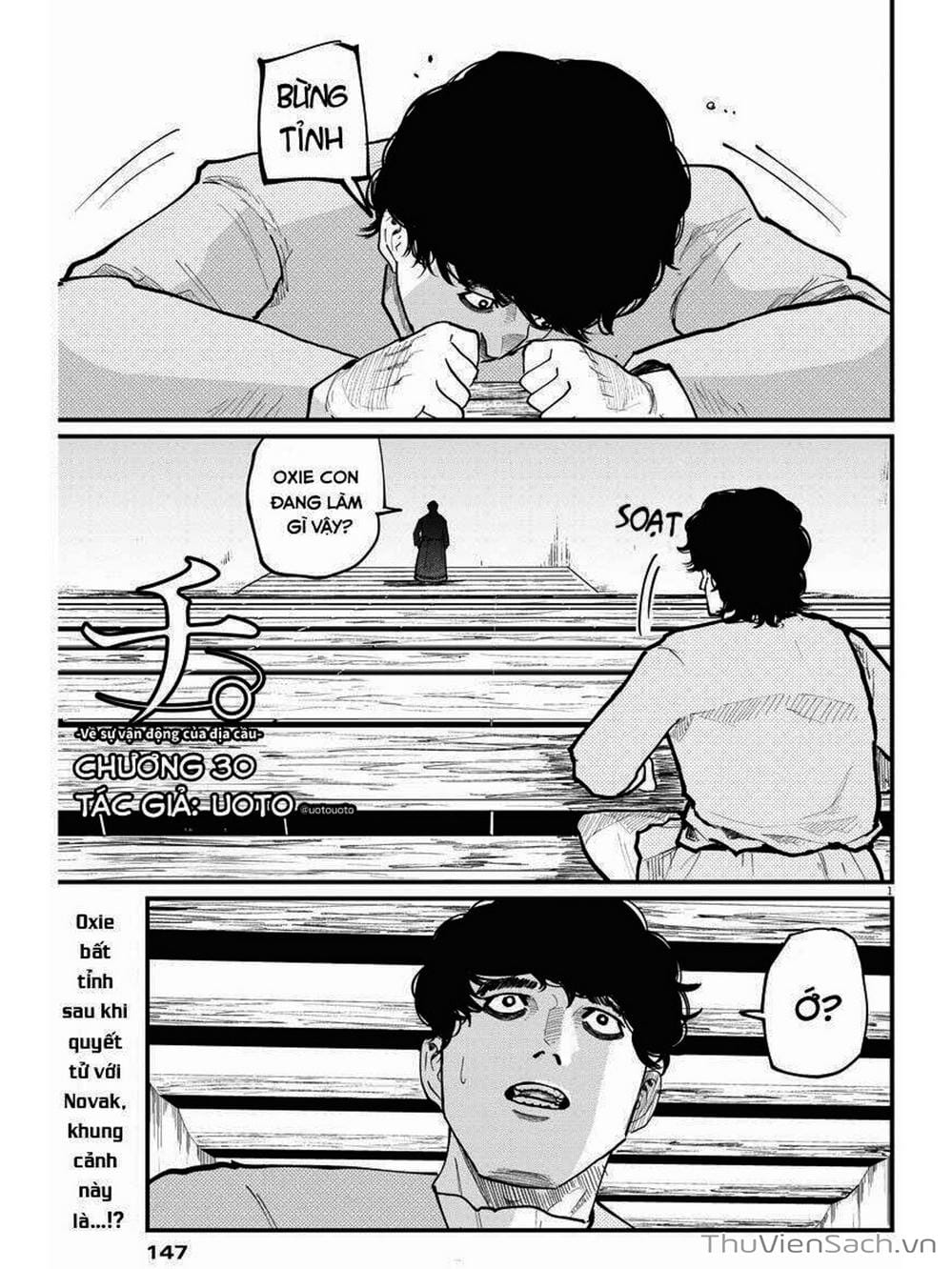 Truyện Tranh Chi - Sự Vận Động Của Địa Cầu trang 6