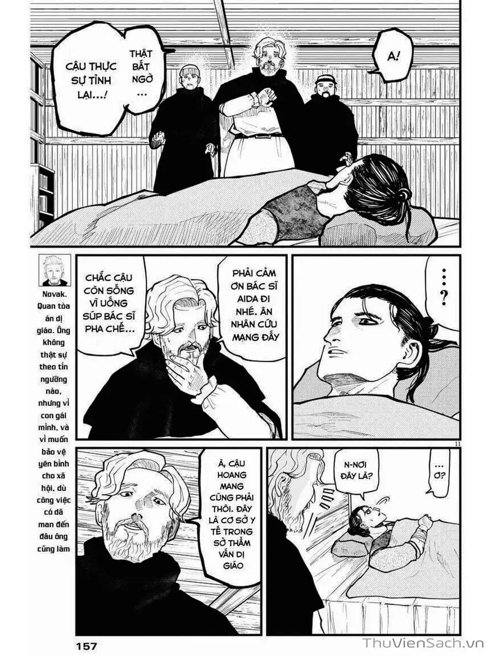 Truyện Tranh Chi - Sự Vận Động Của Địa Cầu trang 6