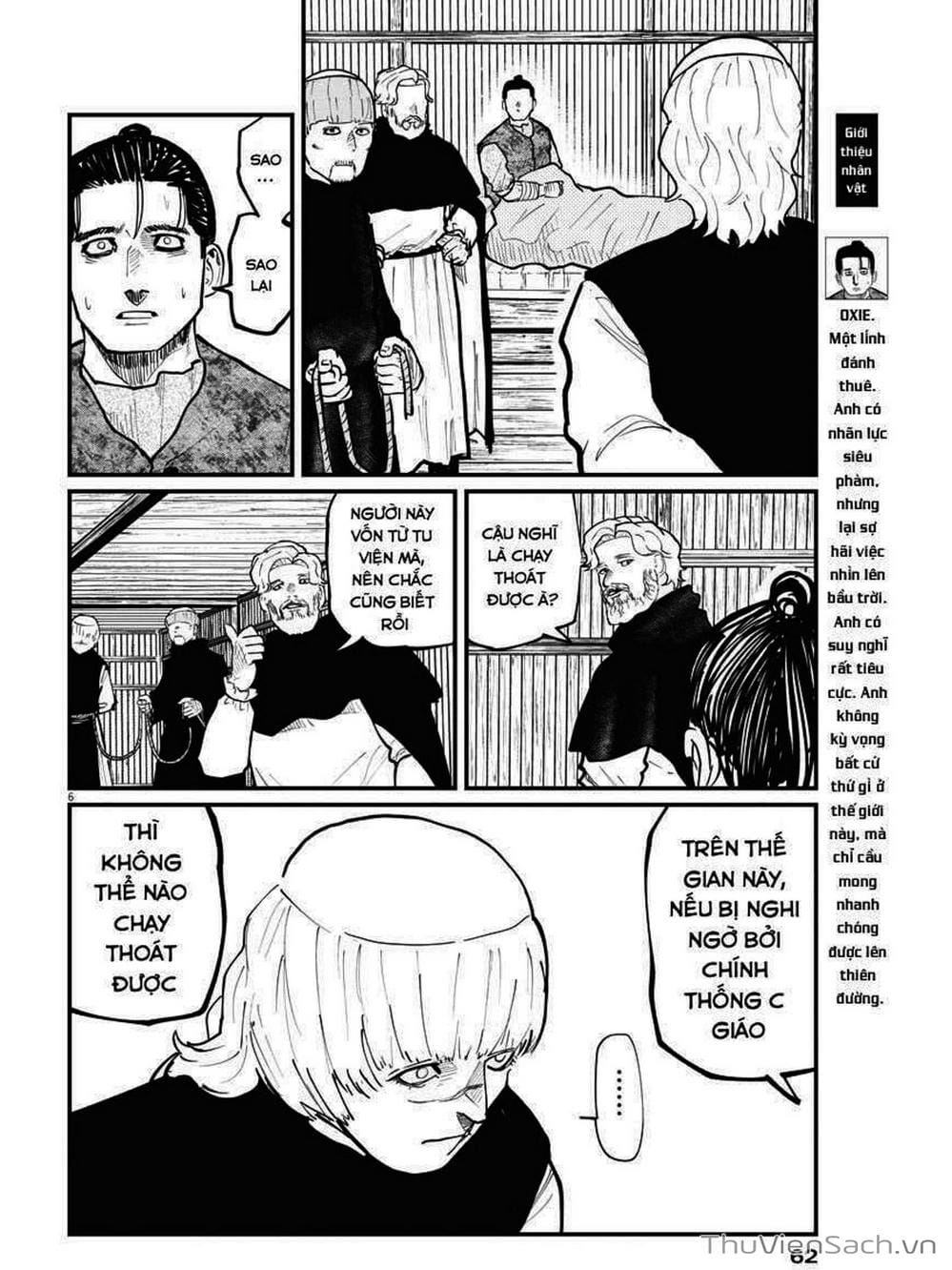 Truyện Tranh Chi - Sự Vận Động Của Địa Cầu trang 6