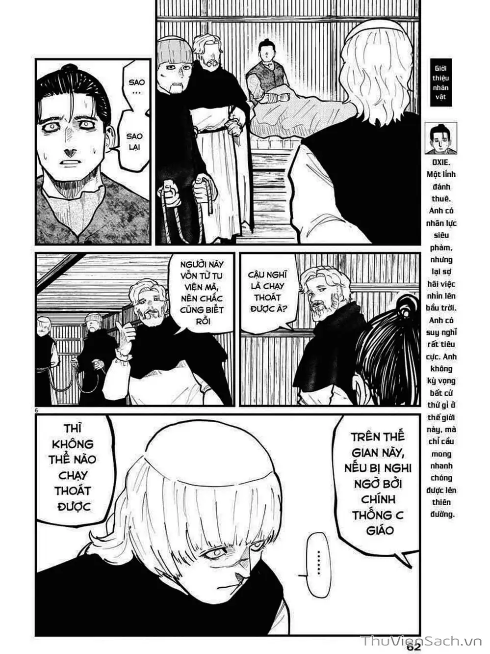 Truyện Tranh Chi - Sự Vận Động Của Địa Cầu trang 6