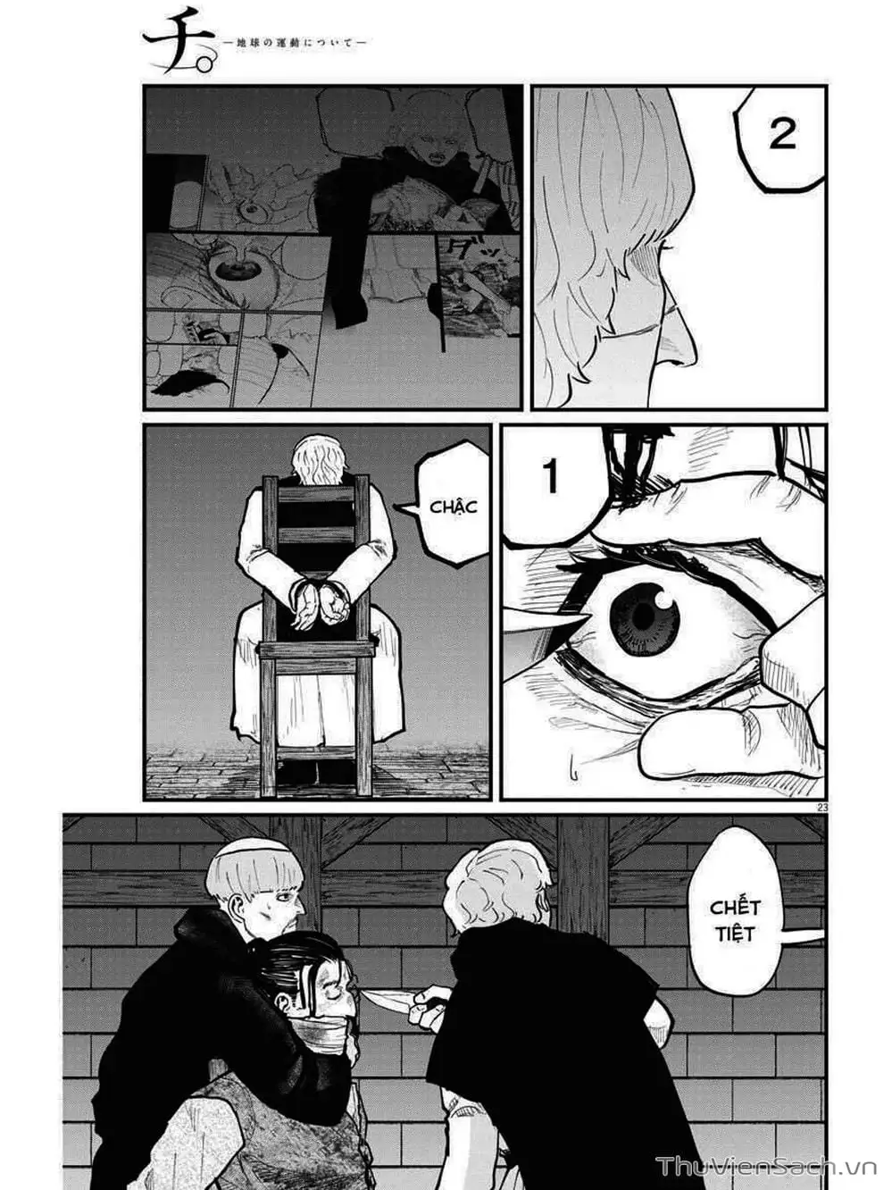 Truyện Tranh Chi - Sự Vận Động Của Địa Cầu trang 6
