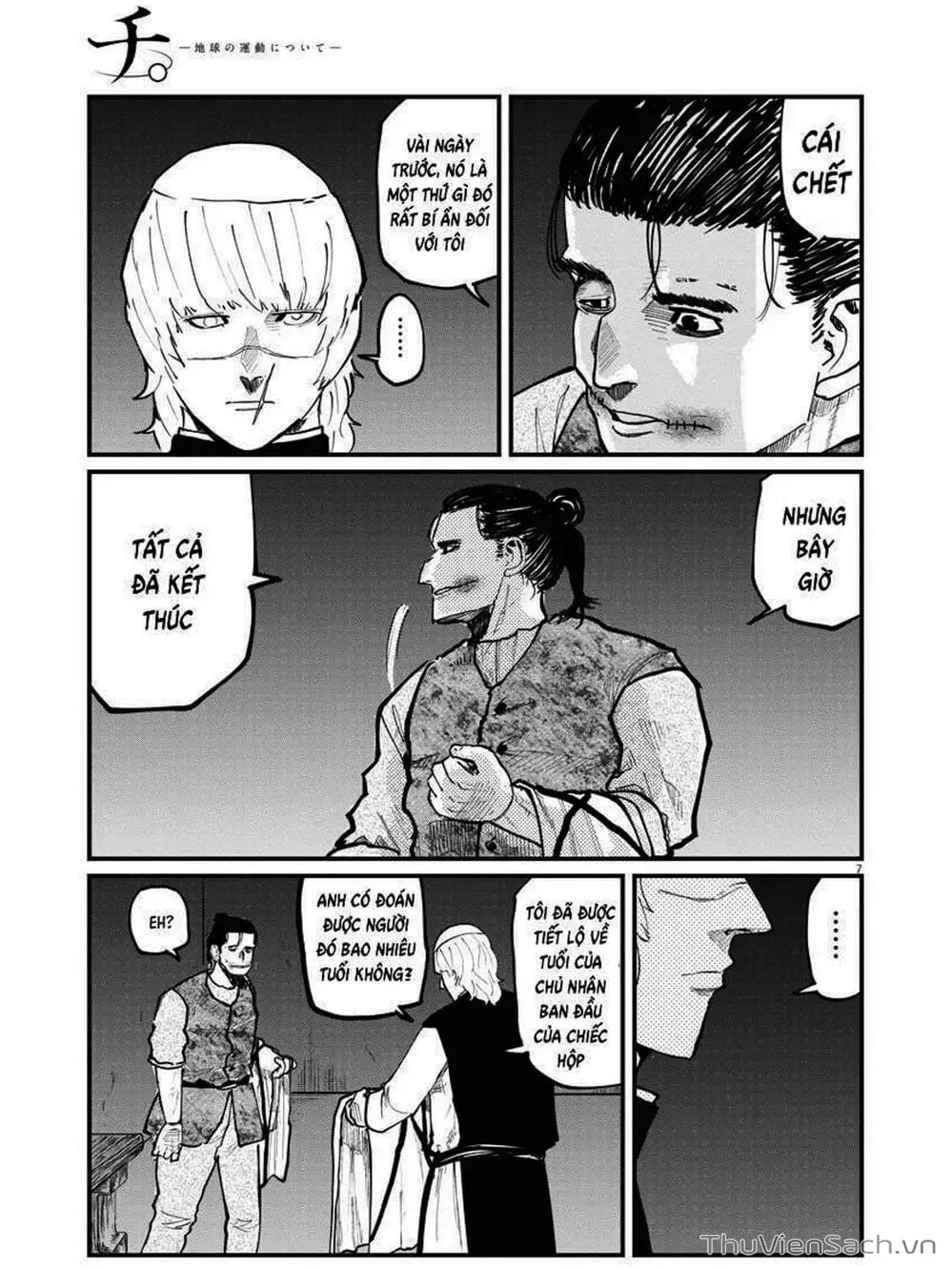 Truyện Tranh Chi - Sự Vận Động Của Địa Cầu trang 6