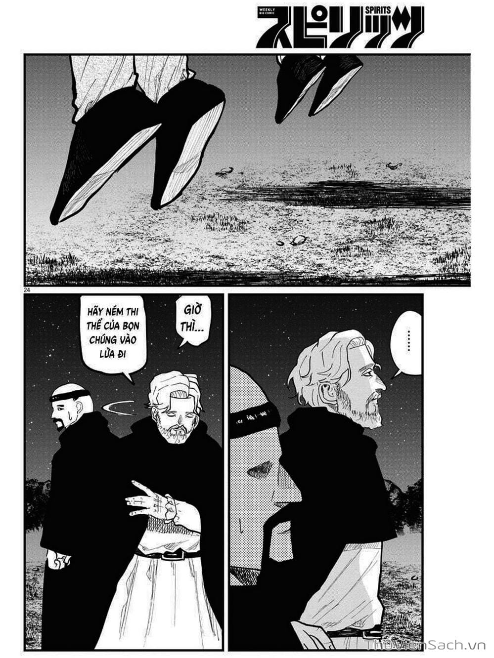 Truyện Tranh Chi - Sự Vận Động Của Địa Cầu trang 6