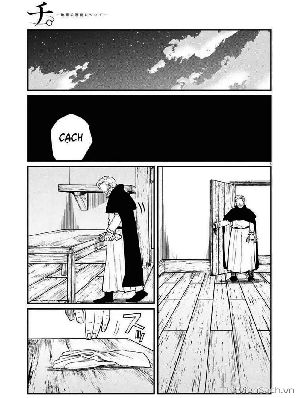 Truyện Tranh Chi - Sự Vận Động Của Địa Cầu trang 6