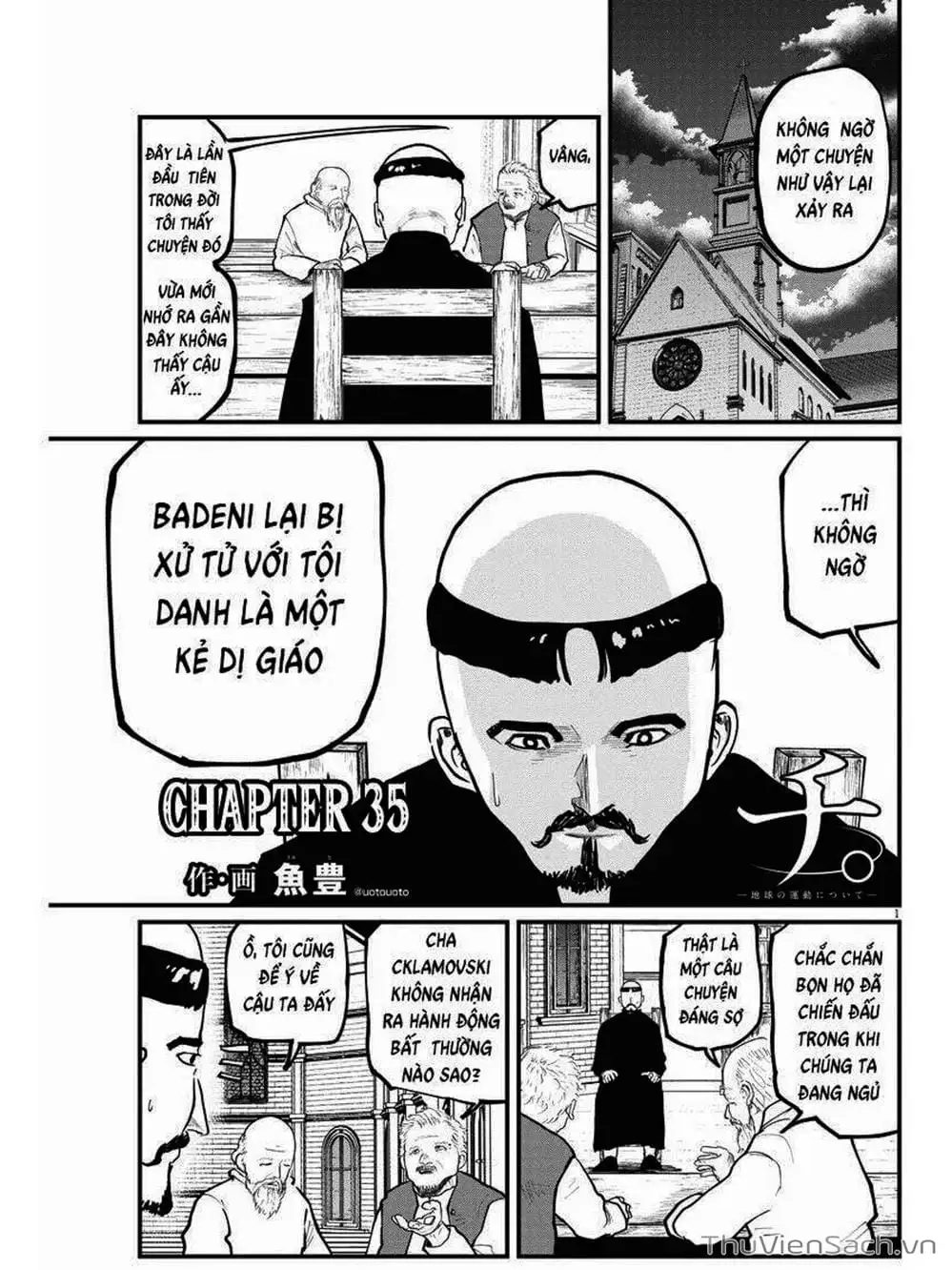 Truyện Tranh Chi - Sự Vận Động Của Địa Cầu trang 6