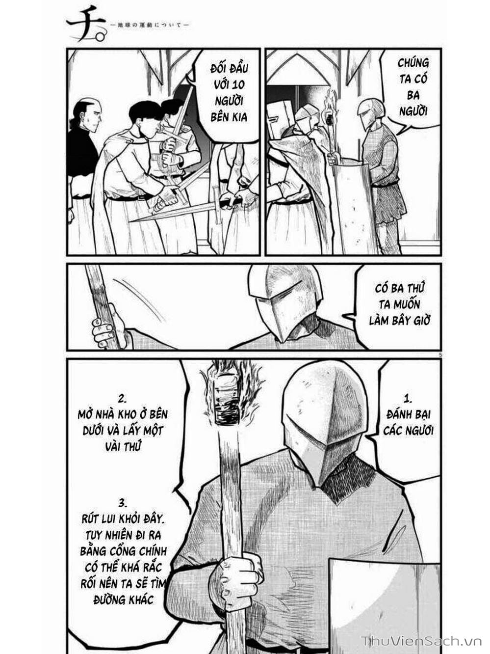 Truyện Tranh Chi - Sự Vận Động Của Địa Cầu trang 6