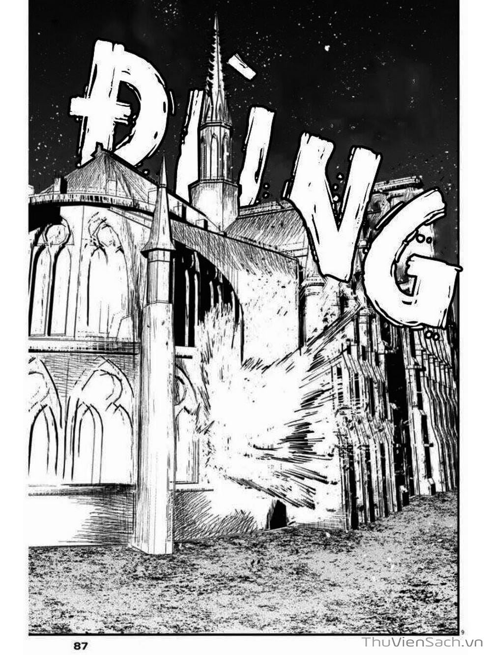 Truyện Tranh Chi - Sự Vận Động Của Địa Cầu trang 6