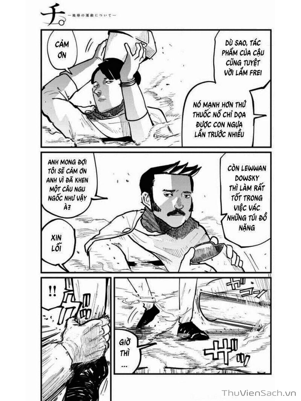 Truyện Tranh Chi - Sự Vận Động Của Địa Cầu trang 6