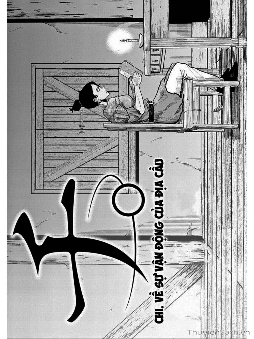 Truyện Tranh Chi - Sự Vận Động Của Địa Cầu trang 6