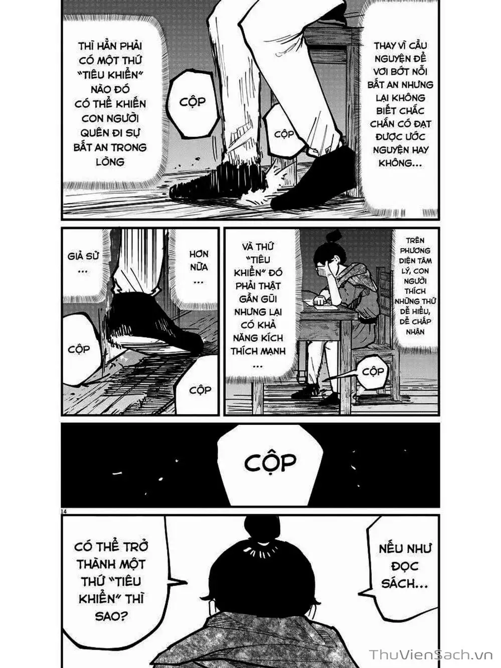 Truyện Tranh Chi - Sự Vận Động Của Địa Cầu trang 6