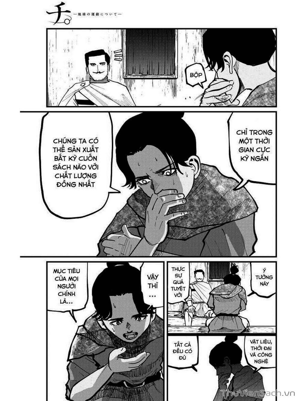 Truyện Tranh Chi - Sự Vận Động Của Địa Cầu trang 6