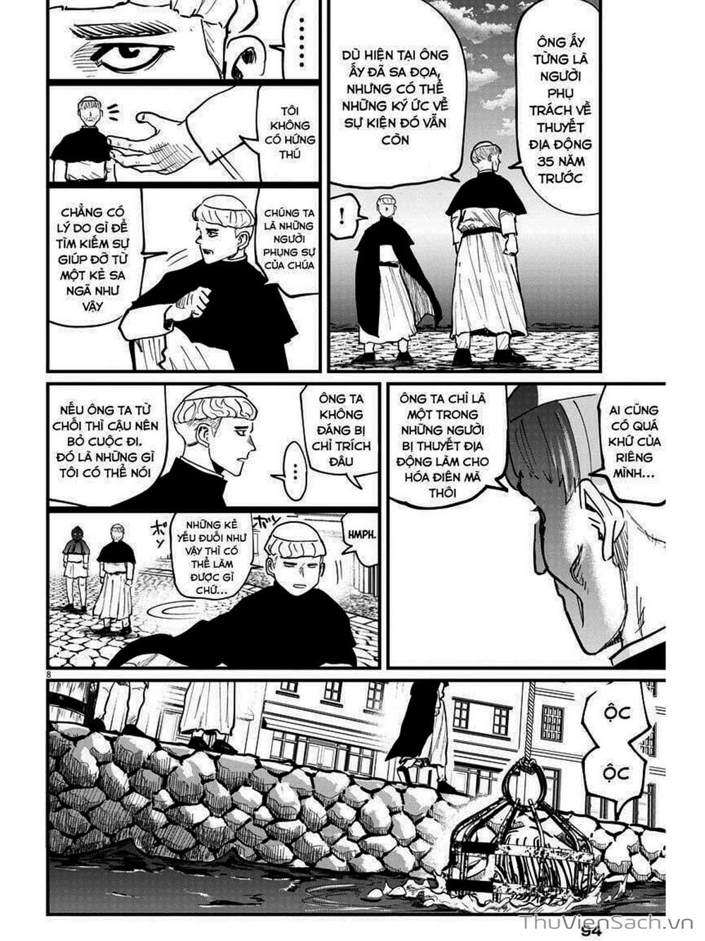 Truyện Tranh Chi - Sự Vận Động Của Địa Cầu trang 6