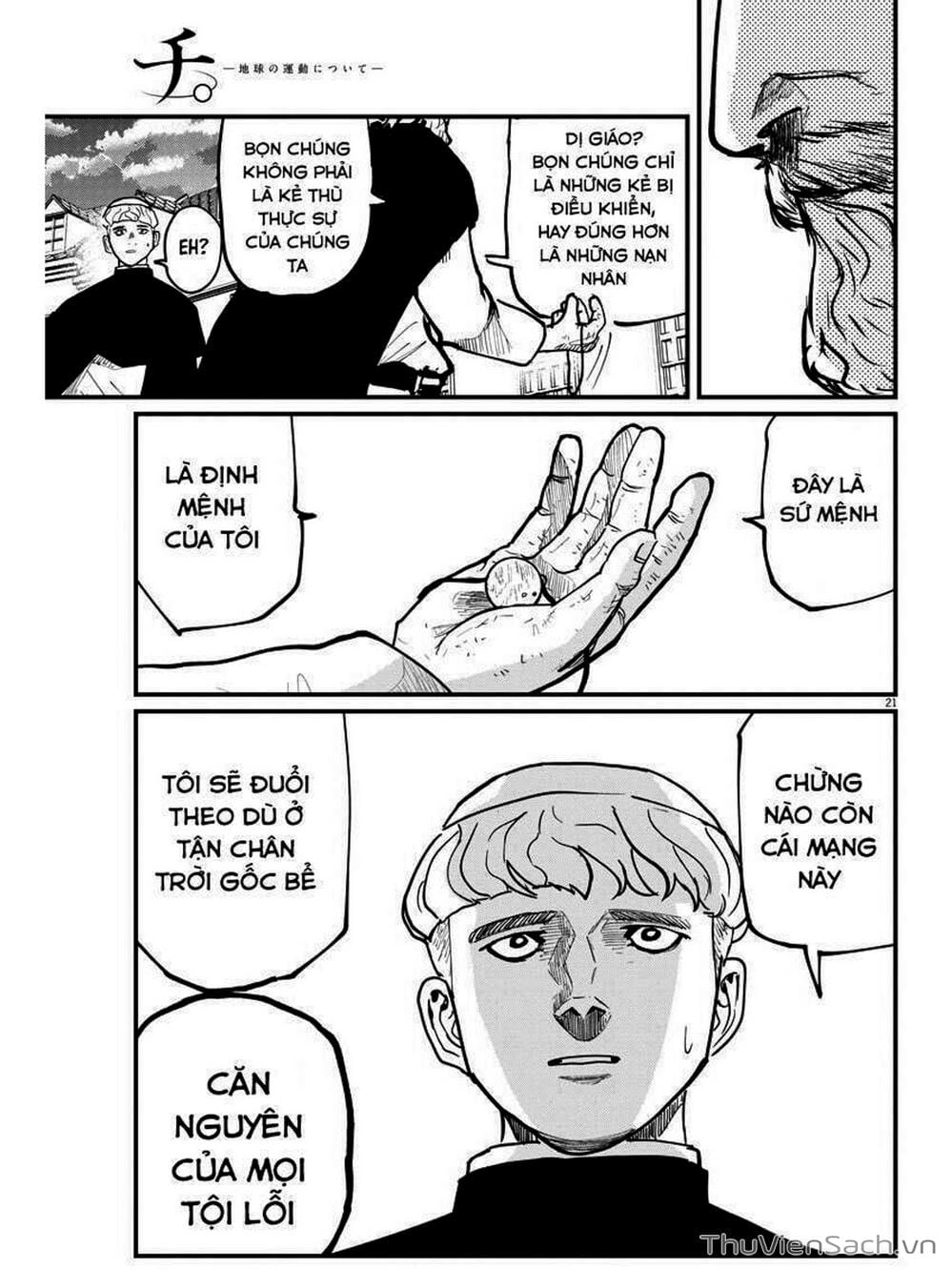 Truyện Tranh Chi - Sự Vận Động Của Địa Cầu trang 6