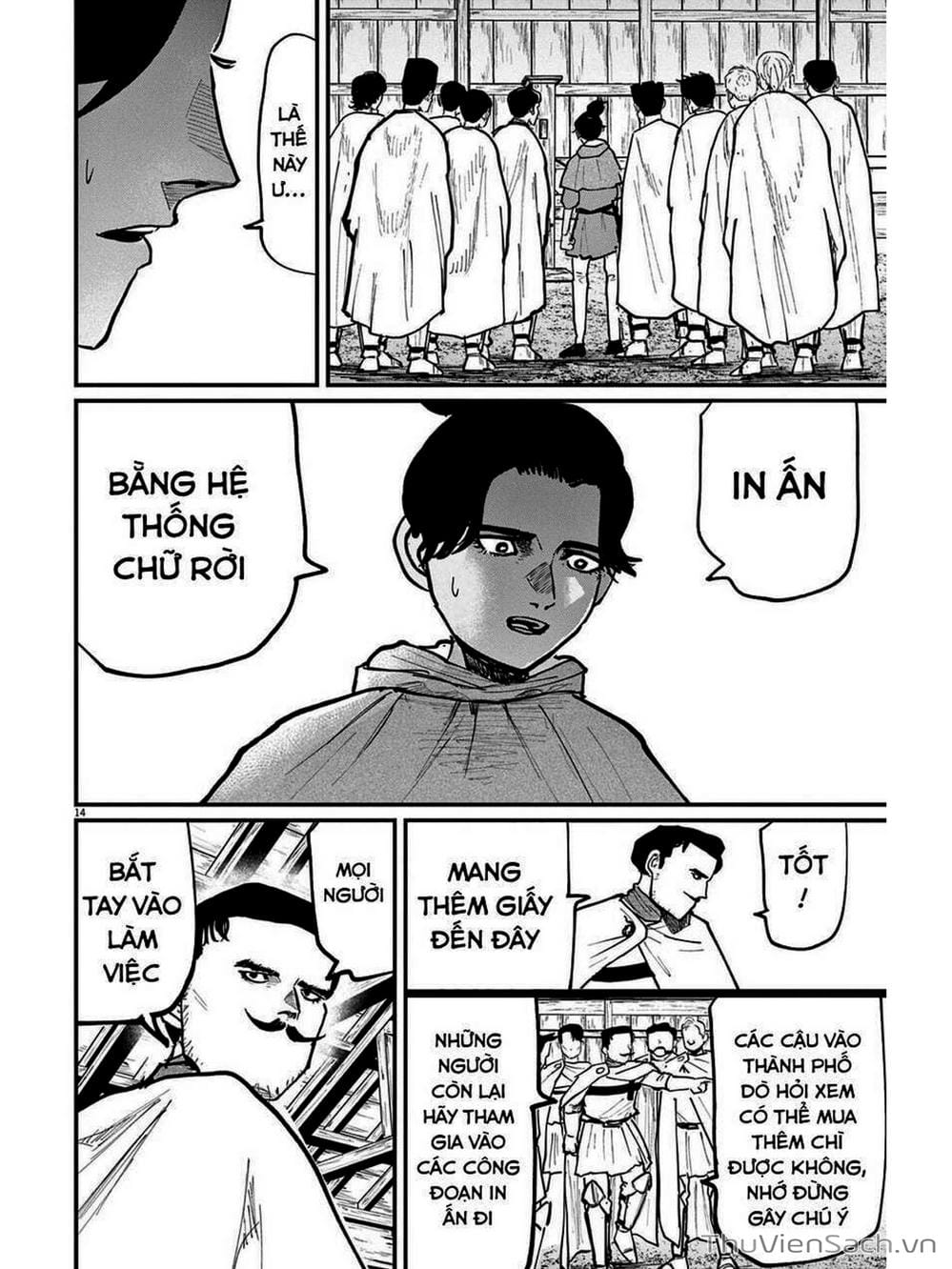 Truyện Tranh Chi - Sự Vận Động Của Địa Cầu trang 6