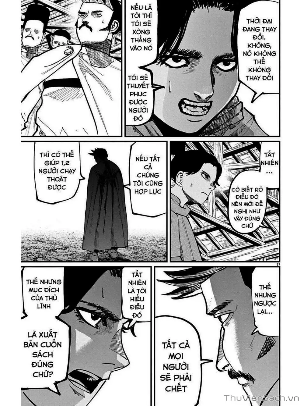 Truyện Tranh Chi - Sự Vận Động Của Địa Cầu trang 6