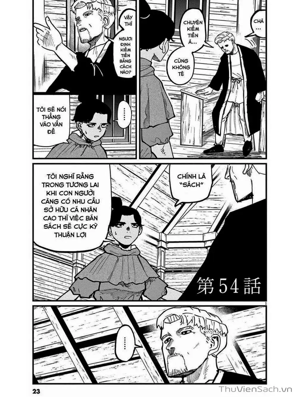 Truyện Tranh Chi - Sự Vận Động Của Địa Cầu trang 6