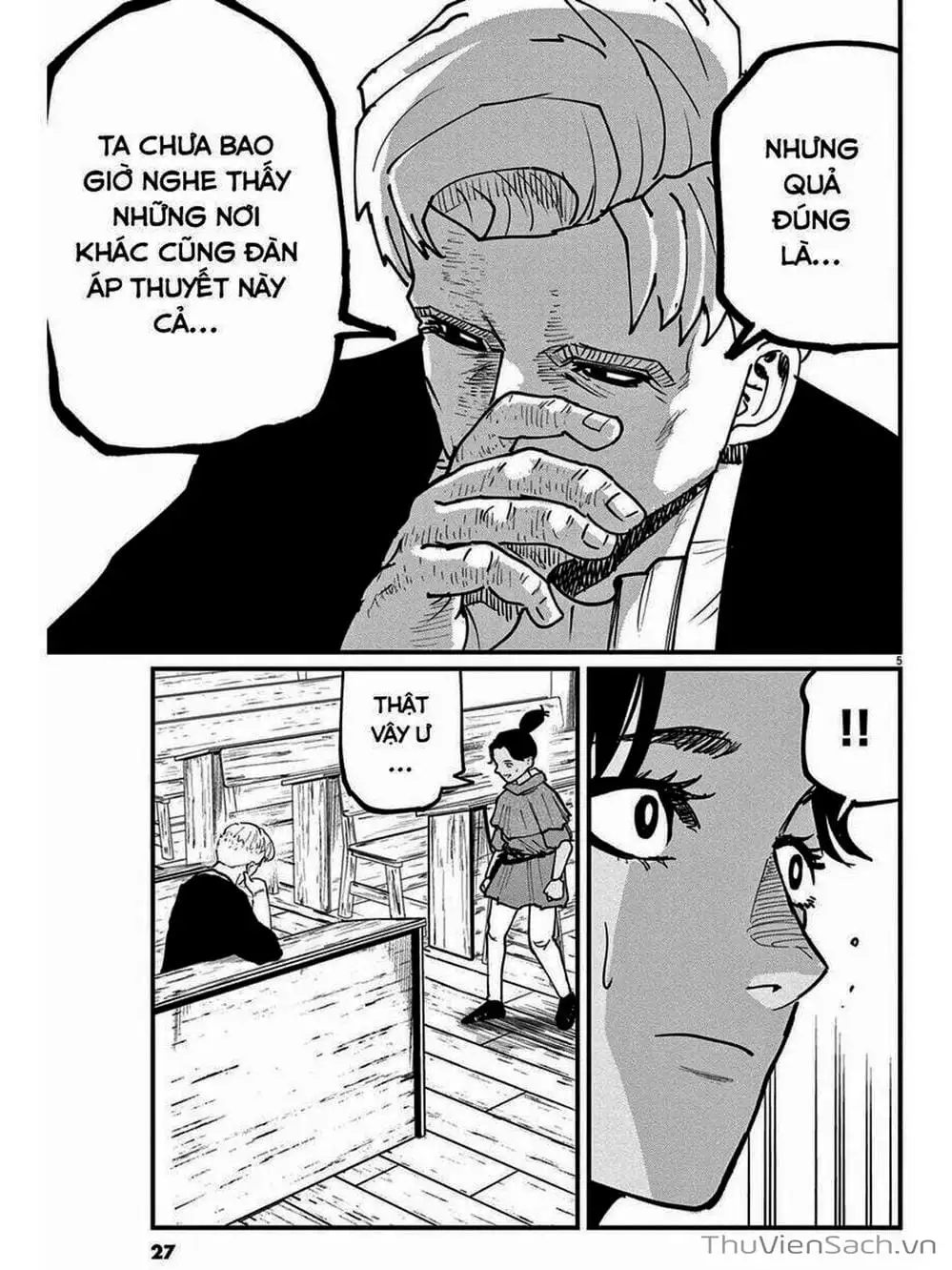 Truyện Tranh Chi - Sự Vận Động Của Địa Cầu trang 6