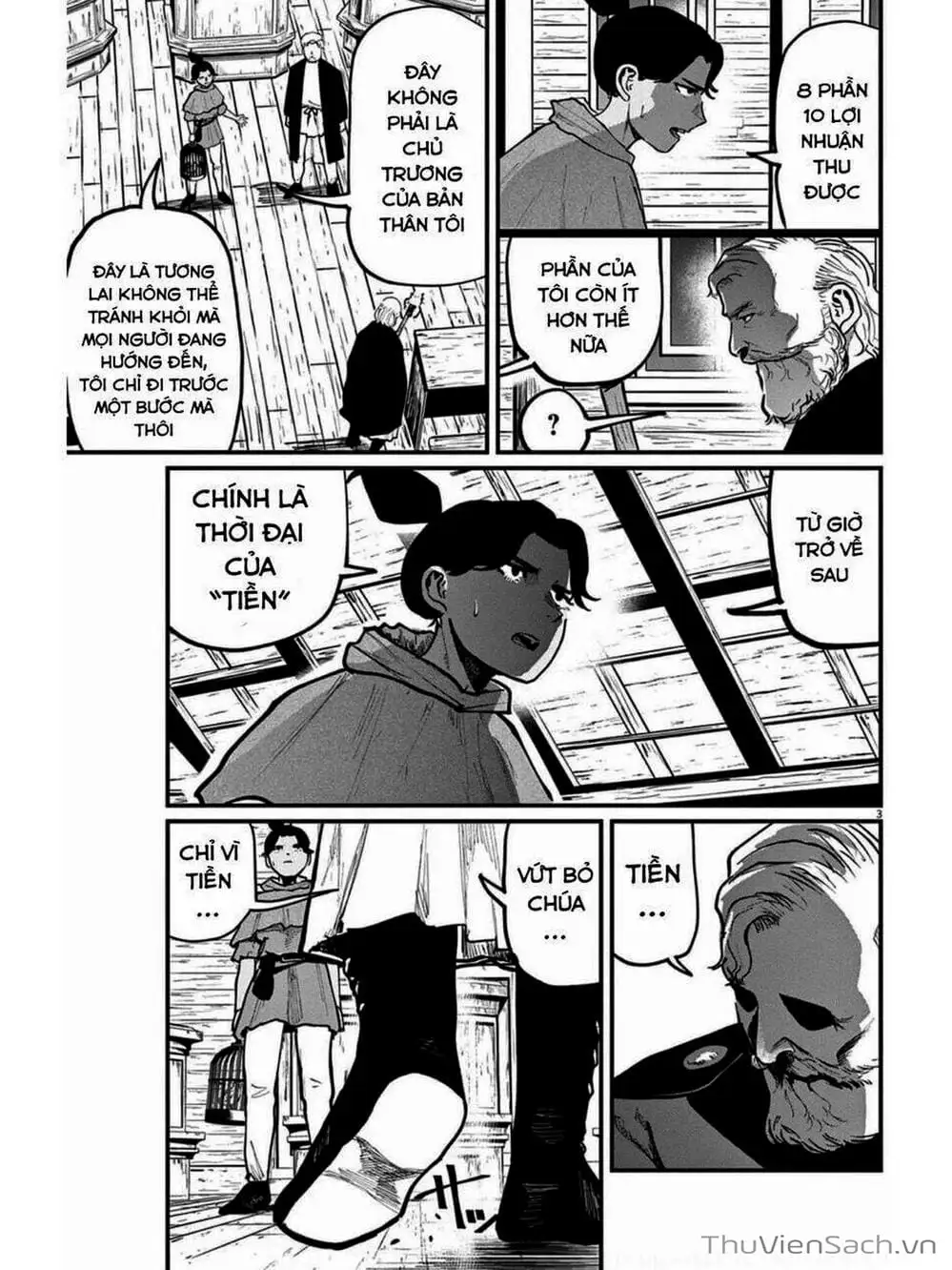 Truyện Tranh Chi - Sự Vận Động Của Địa Cầu trang 6