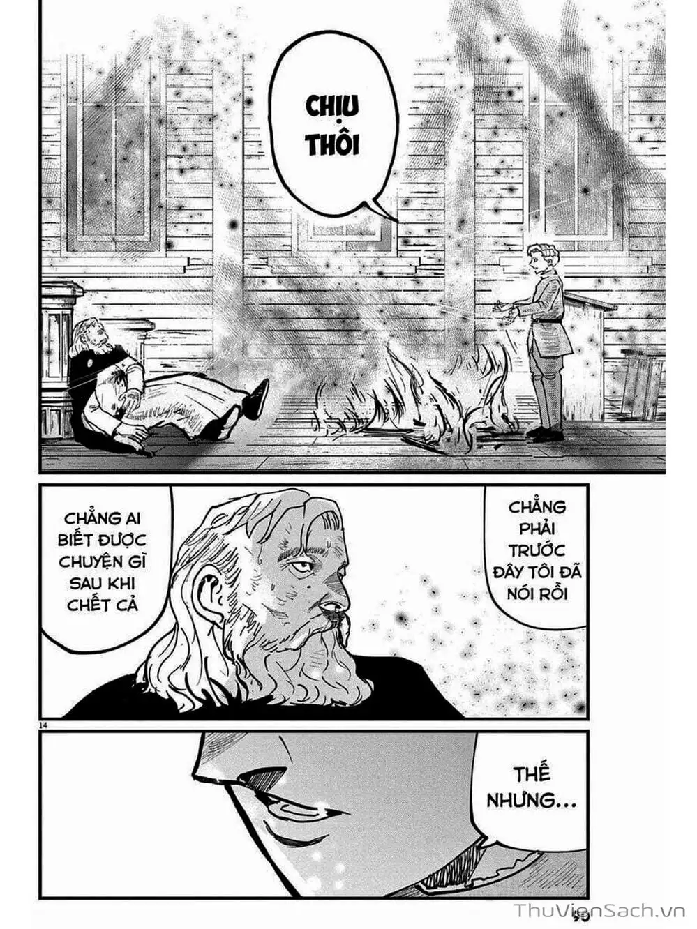 Truyện Tranh Chi - Sự Vận Động Của Địa Cầu trang 6