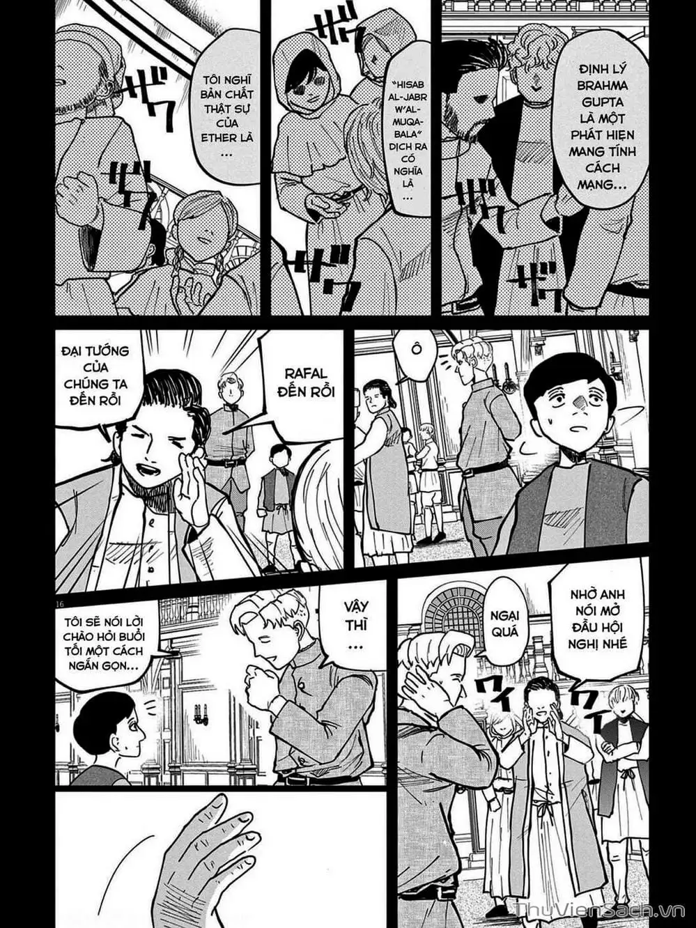 Truyện Tranh Chi - Sự Vận Động Của Địa Cầu trang 6