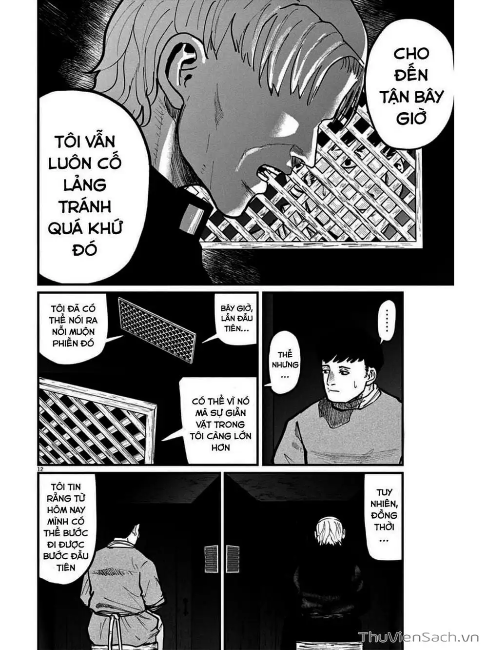 Truyện Tranh Chi - Sự Vận Động Của Địa Cầu trang 6