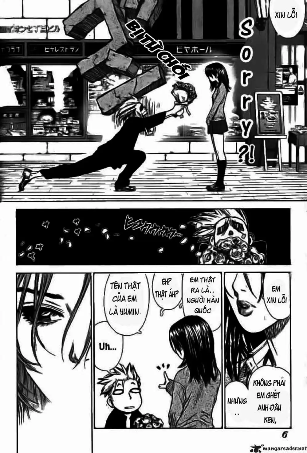 Truyện Tranh Sun-Ken Rock trang 2