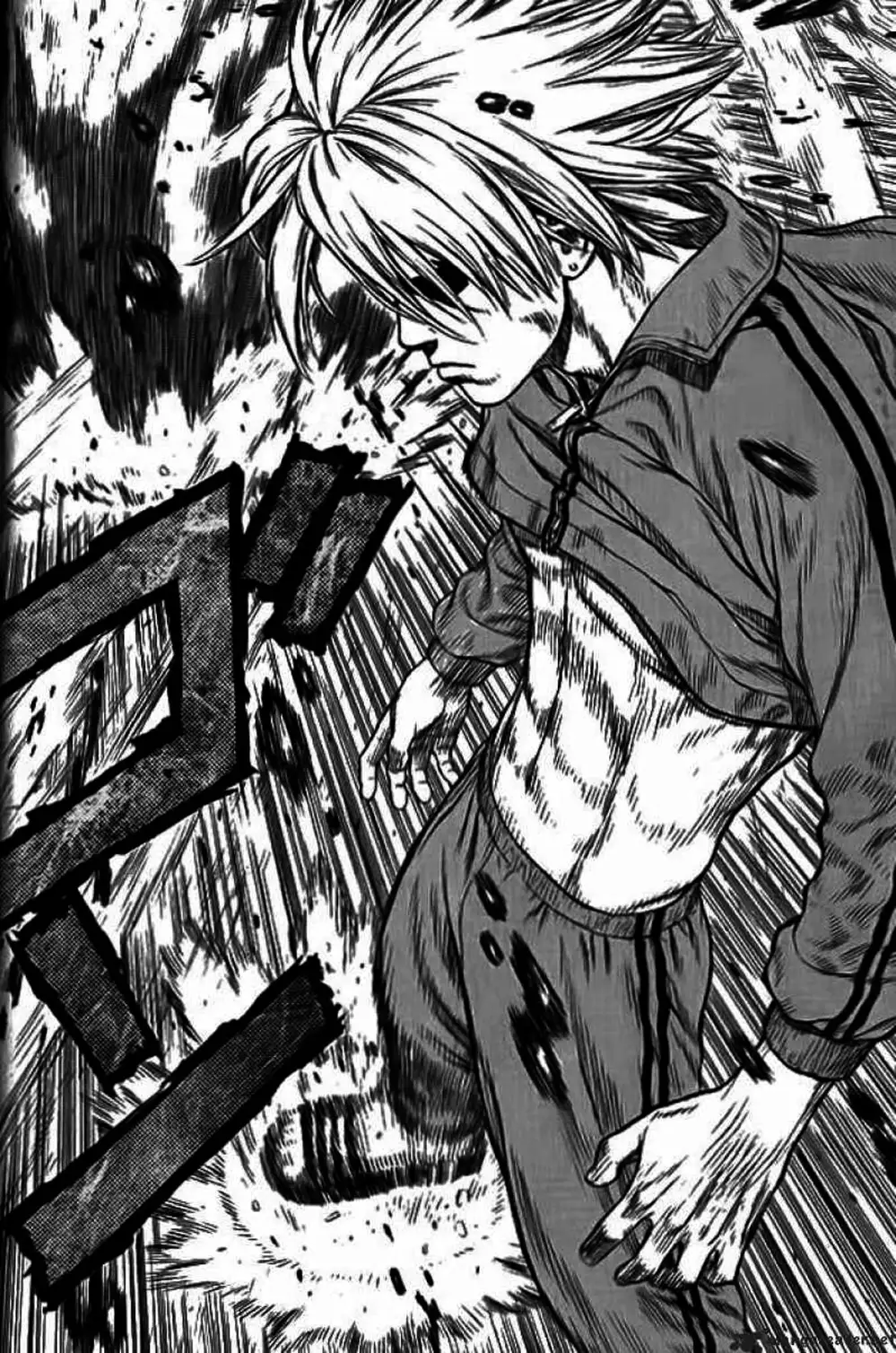 Truyện Tranh Sun-Ken Rock trang 2