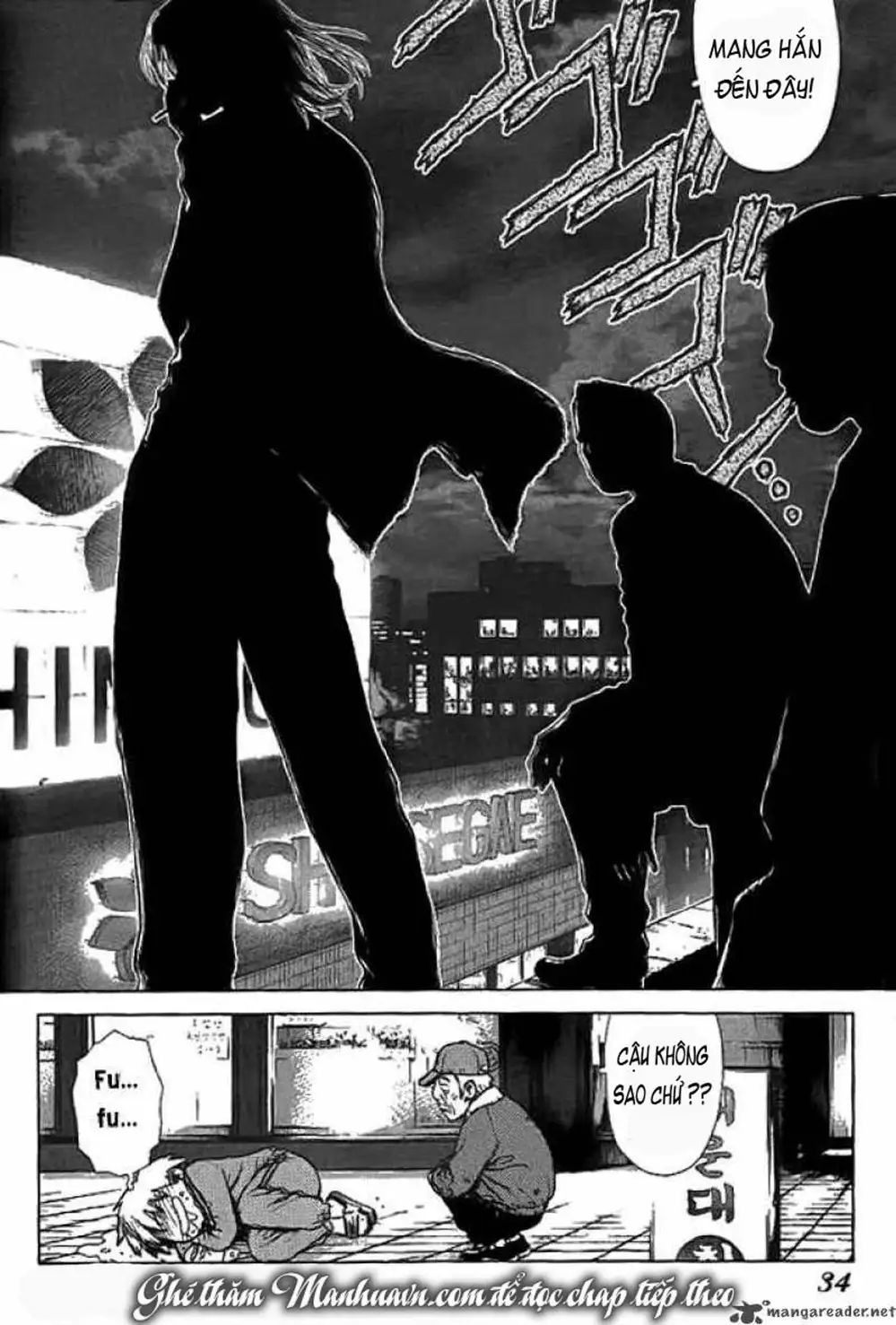 Truyện Tranh Sun-Ken Rock trang 2