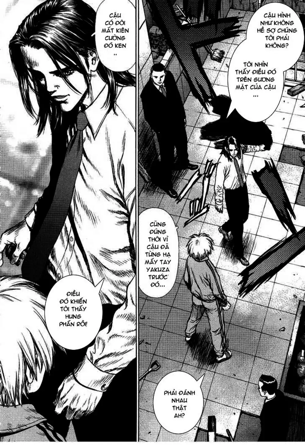 Truyện Tranh Sun-Ken Rock trang 2