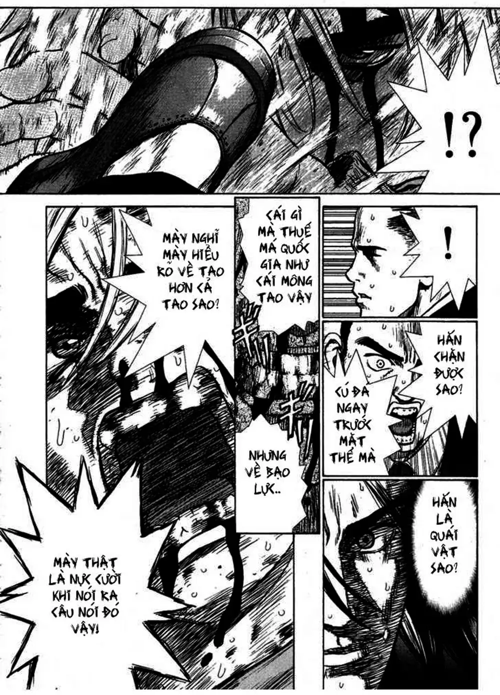 Truyện Tranh Sun-Ken Rock trang 2