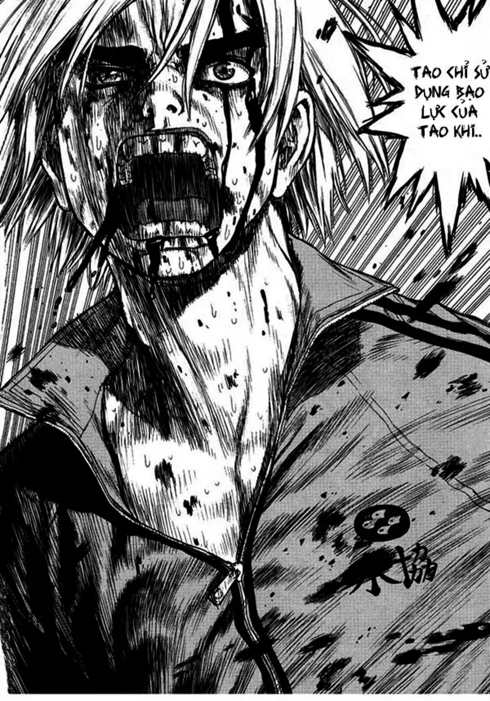 Truyện Tranh Sun-Ken Rock trang 2