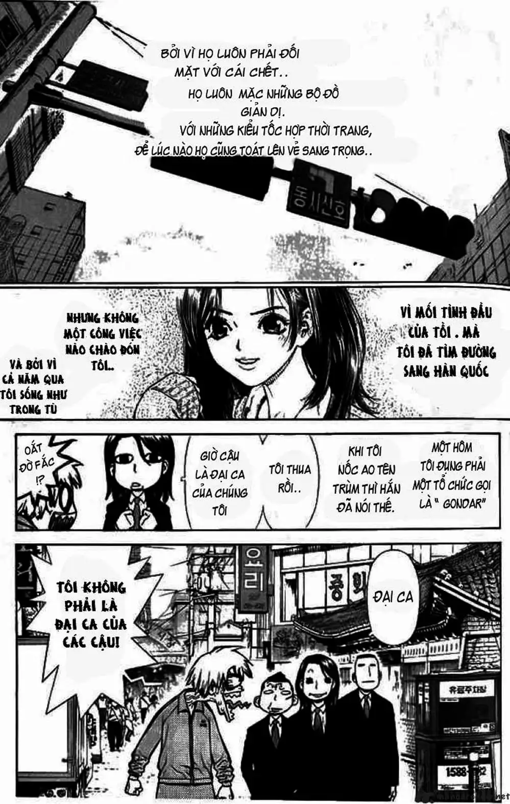 Truyện Tranh Sun-Ken Rock trang 2