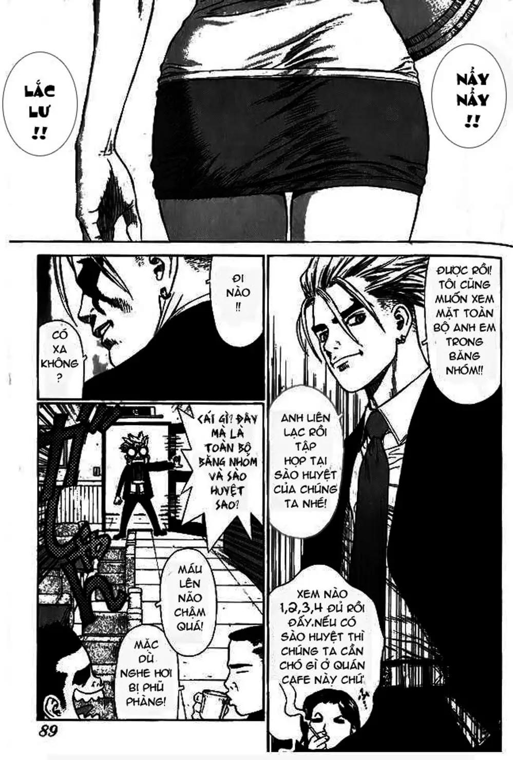 Truyện Tranh Sun-Ken Rock trang 2