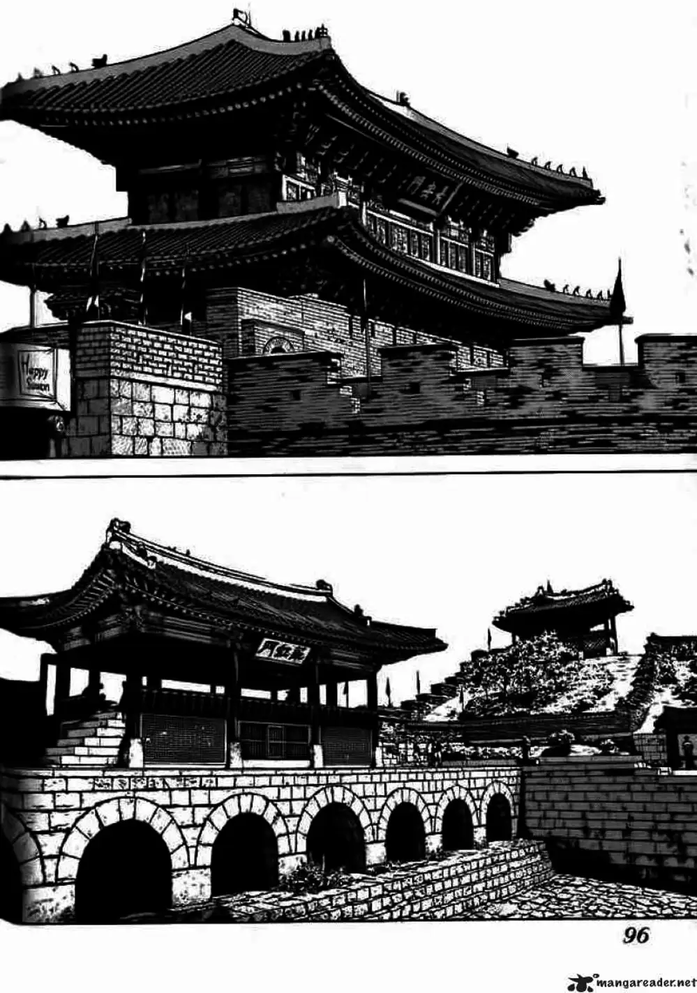 Truyện Tranh Sun-Ken Rock trang 2