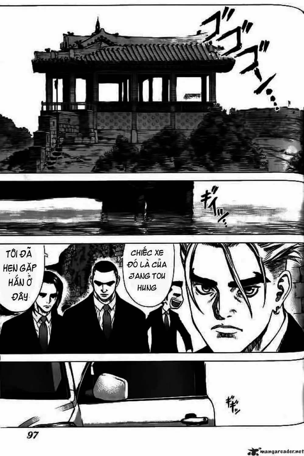 Truyện Tranh Sun-Ken Rock trang 2