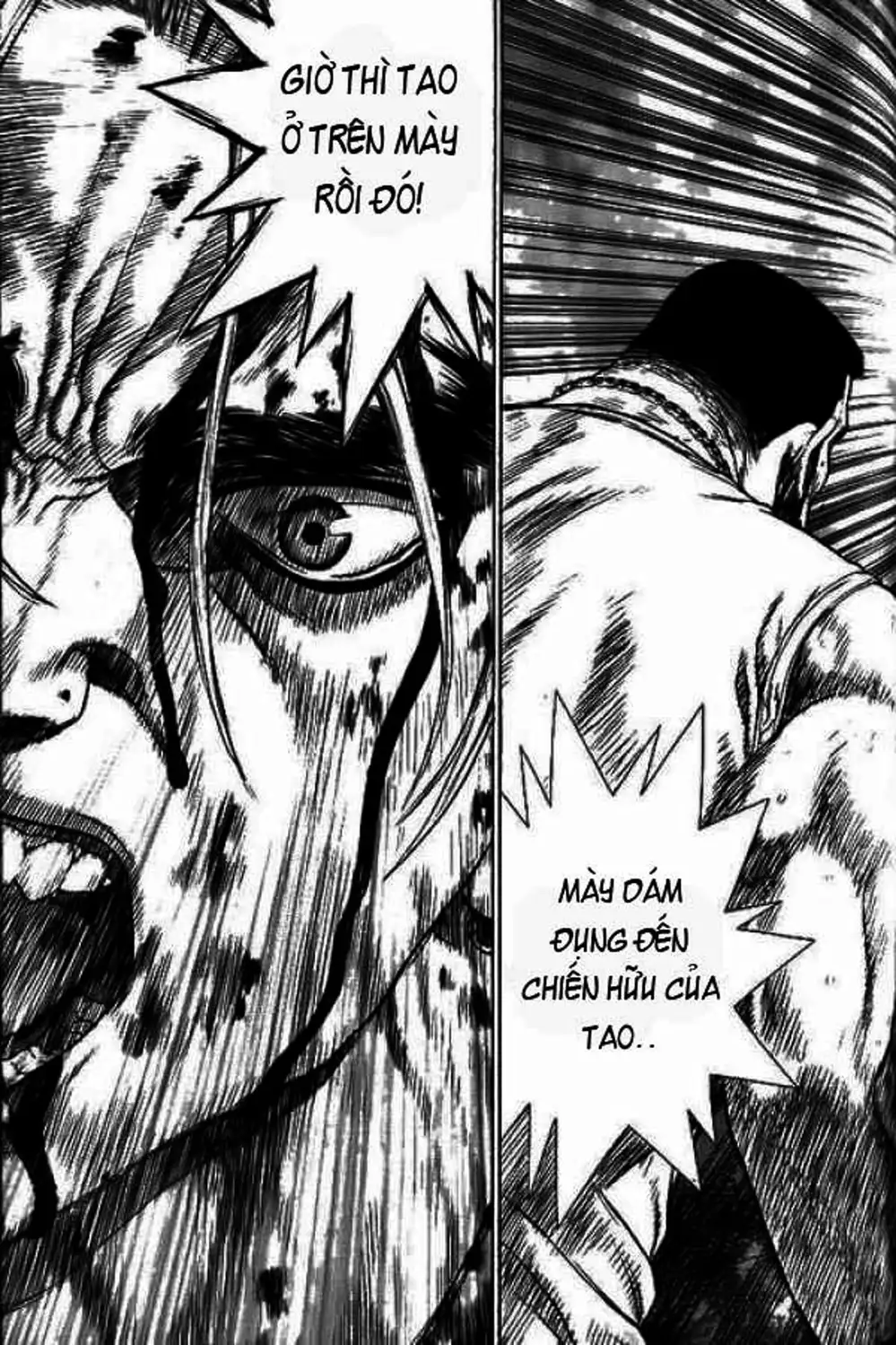 Truyện Tranh Sun-Ken Rock trang 2