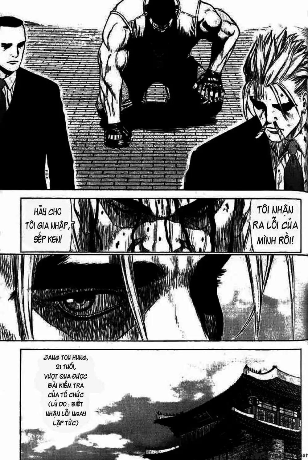 Truyện Tranh Sun-Ken Rock trang 2