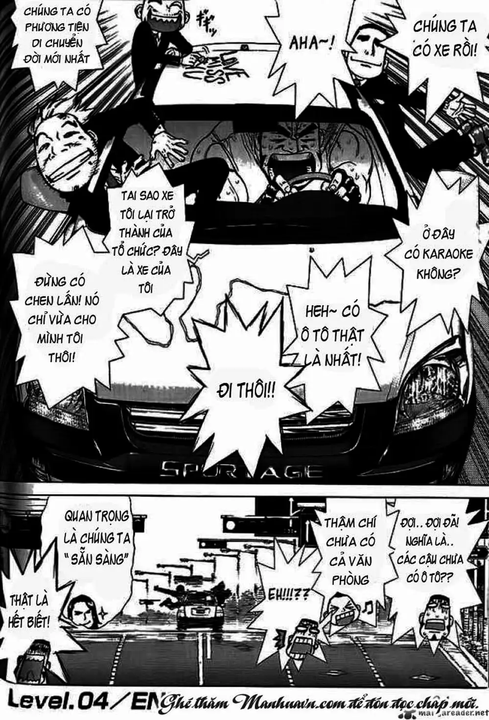 Truyện Tranh Sun-Ken Rock trang 2