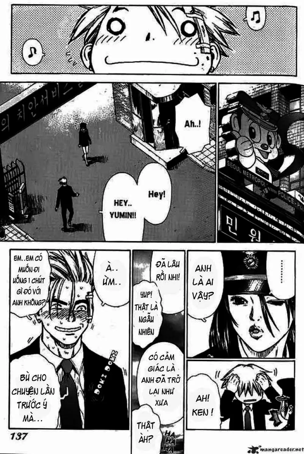 Truyện Tranh Sun-Ken Rock trang 2