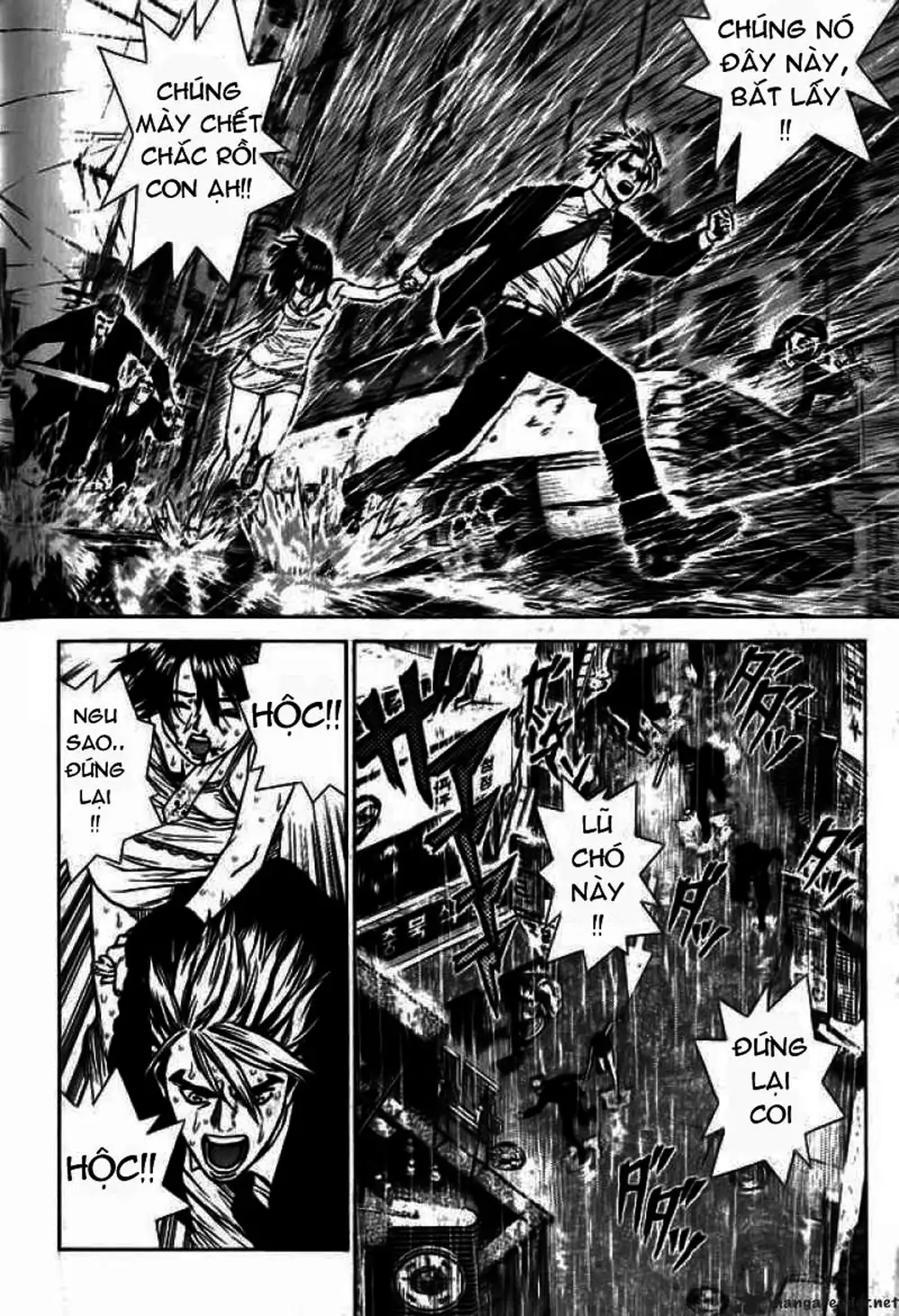 Truyện Tranh Sun-Ken Rock trang 2