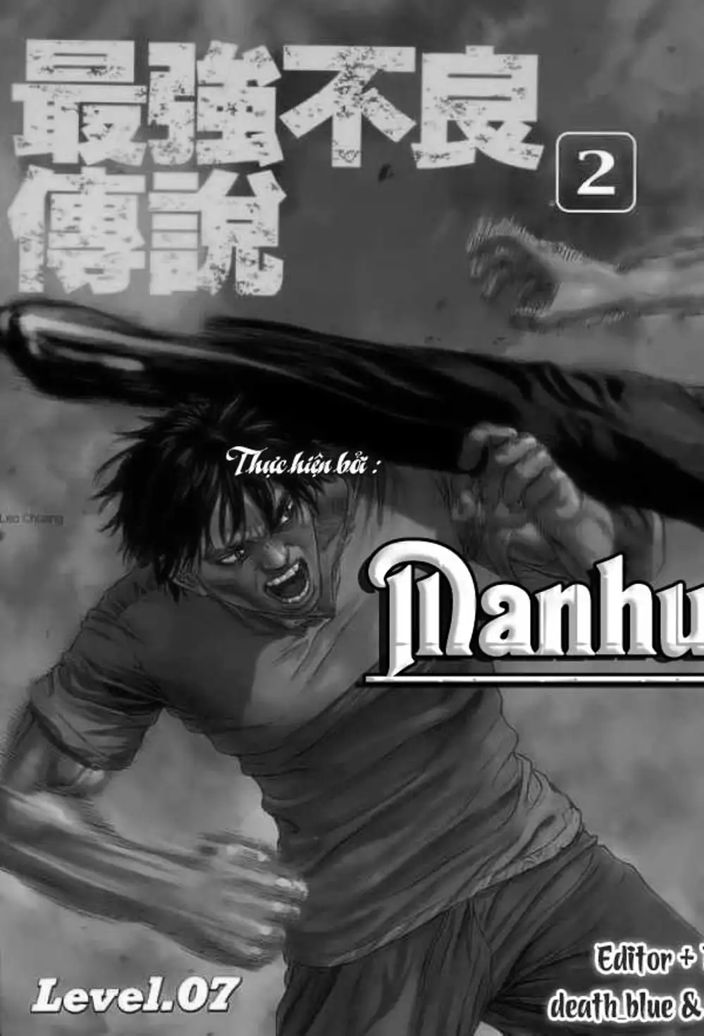 Truyện Tranh Sun-Ken Rock trang 2