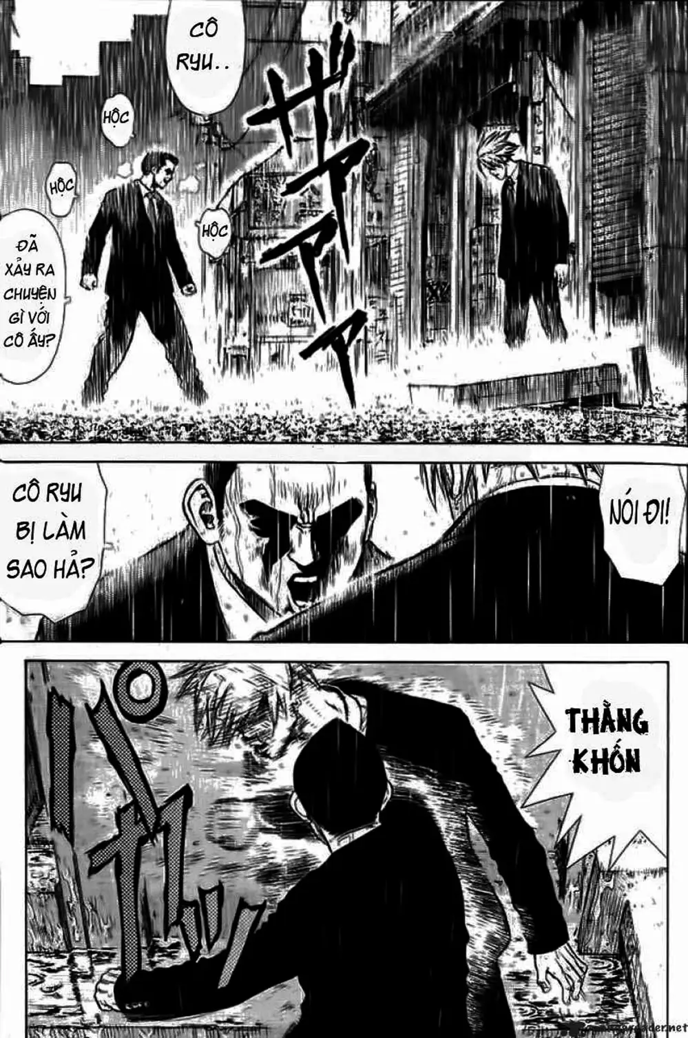 Truyện Tranh Sun-Ken Rock trang 2