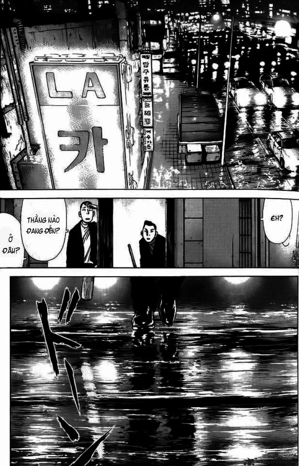 Truyện Tranh Sun-Ken Rock trang 2